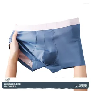 Underpants Thin Solid Color Traceless Ice Silk Men's U Convex Pouch Underwear Aro Pant Breathable Mid Rise Slim Fit Boxer Shorts