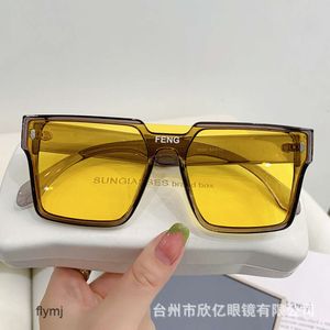 2 datorer Fashion Luxury Designer Net Red Conjoined Large Frame Windproof F Solglasögon Kvinnor Disco Ins gula glasögon Mens Driving Anti Ultraviolet Solglasögon