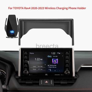 Mobiltelefonfästen innehavare bil mobiltelefonhållare för Toyota RAV4 multimedia skärmmonterad fixeringsfäste trådlös laddning navigation mobiltelefonhållare 240322