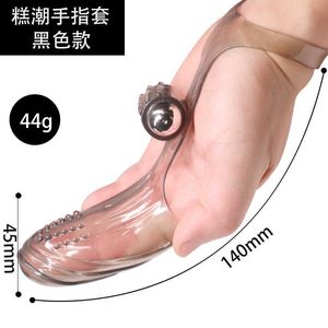 Designer Sex Massage Handschuhe Spaß Finger Set Damen Vibration Wolf Zähne G-Punkt Masturbationsgerät Paartraining mit Dorn Vibrationsgerät Sexuell Vu2f