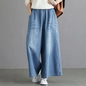 Mom Jeans Wide Leg Pant Women Pants High Waist Jean Baggy Clothes Korean Fashion Womens Clothing Streetwear Y2k Urban Warm 240307