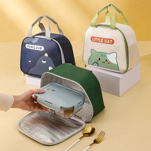 Niedliche Cartoon-Lunchbox-Tasche mit seitlicher Öffnung, wasserdichter und verdickter Isolierreis 240312