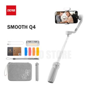 heads zhiyun smooth q4ポータブルミニギンバル3Axisスマートフォンジンバル拡張可能なスタビライザーのiPhone samsung xiaomi huawei oppo