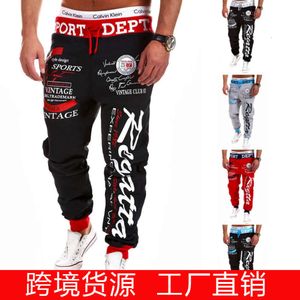 Casual Pants Mens Drawstring Elastic Waist Letter Print Loose Sweatpants Hip Hop Pants