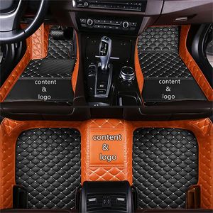 シトロエンC5 2016 2015 2015 2014 2013 2012 2011 2010 Car Floor Mats 5Dラグ自動室内アクセサリ保護防止防止防止パッド