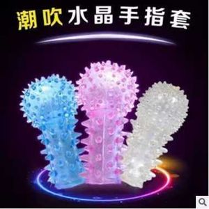 Designer Sex Massage Gloves Fun Finger Set for Womens g Dot Crystal Wolf Teeth Set for Masturbation Picking Set with Thorns Fun Adult Products Ajbk