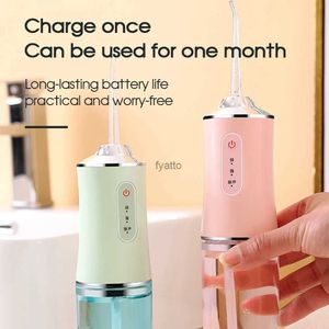 Other Appliances Rechargeable oral irrigator water irrigator tooth tartar remover electric dental professional dust collector H240322