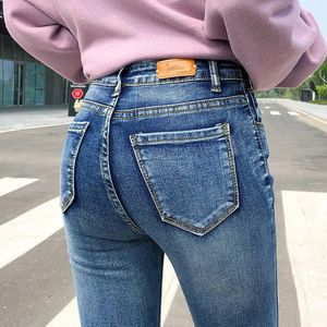 Mulheres estiramento cintura alta clássico retro jeans senhora roupas 38 40 calças magras push up leggings mãe lápis calças 240307