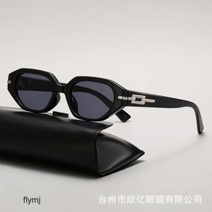 2 pcs Fashion luxury designer 2022 New Personalized Sunglasses Popular on the Internet Bounce Di Glasses Popular on the Internet Plain Face Sunglasses Female Trendy