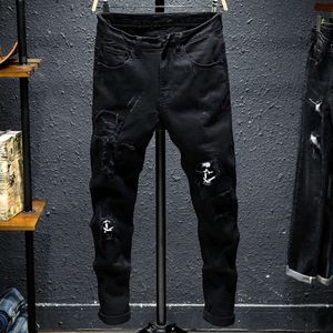 Black New Distressed Patch Jeans, Men's Slim Fit, Elastic Small Feet, Youth Skull Print, Fashionable Beggar Pants