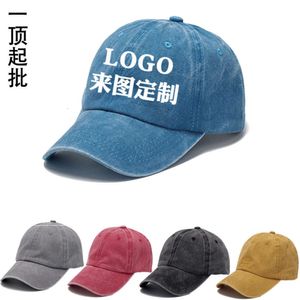 Washed Cotton Baseball Cap, Men's Old Denim Sun Protection Travel Hat, Women's Duckbill Hat