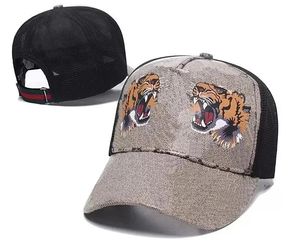 Luxury Fashion G Designer Ball Caps Populäre Tiger Snake Bienen Ball Hut Canvas Freizeitdesigner Fashion Baseball Hat