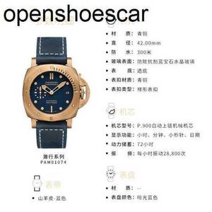 Panerai vs 공장 최고 품질 자동 시계 P.900 자동 시계 최고 클론 스텔스 브론즈 42mm 벨트 글로우 PAM01074