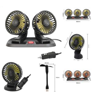 New Cooling 360 Adjustable Three-Head Car 5V/12V/24V Brushless Low Noise Automotive Electric Fan For Dashboard RV Truck