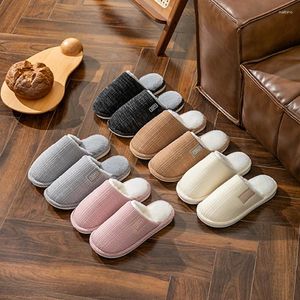 Slippers Fluffy Winter Cotton Men Women Shoes Lightweight Indoor Coupleshoes Plus Velvet Keep Warm Bedroom Waterproof Non-slip