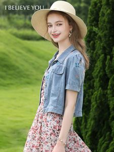 I BELIEVE YOU Womens Jacket Puff Sleeve Floral Soft Denim Short Coat 2023 Summer Sweet Fashion Jean Shirt for Women 2232185313 240311