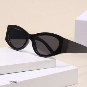 2 peças de designer de moda de luxo Novos óculos de sol com armação oval unissex personalizados, modernos e versáteis.Óculos de sol com proteção UV