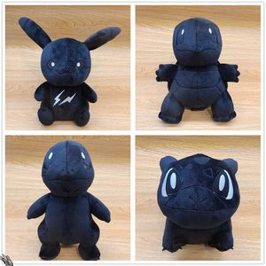 Wholesale anime lightning plush toy 4 kinds of cute drag fire dragon frog duck plush toy children's game playmate holiday gift room decoration2024