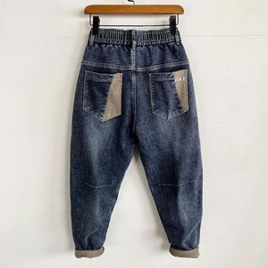 Mäns jeansbyxor avsmalnande haremelastisk för män sträcker manliga cowboybyxor bred ben 2024 Fashion Loose Spring Autumn Trend Oversize