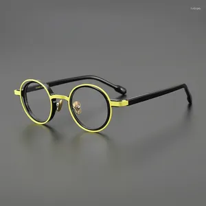 Okulary przeciwsłoneczne ramy projektant Nisze okulary rama moda okrągła twarz męskie i damskie receptę retro retro mała literacka