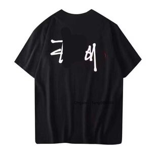 Herrkvinnor Sy T Shirt Designer Poker Shirts For Men Graphic Short Sleeve Tee Designer Summer Street Sports Clothes T-Shirts C9O8