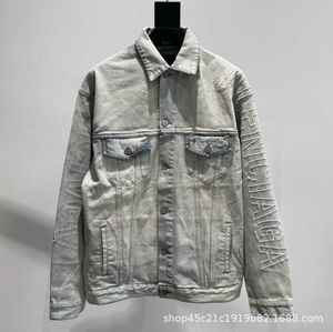 Designer Correct version of B family 24FW trend casual loose fit sleeve embroidered letter jacket denim jacket IBNG