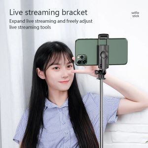 S03 Selfie Stick Bluetooth con treppiede Supporto per telecomando Supporto per riprese orizzontali e verticali per live streaming Universa