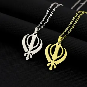 Ожерелья с подвесками, символ сикхизма, подвесное ожерелье, регулируемая цепочка, колье, религиозная ключица