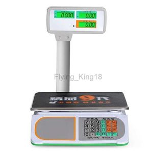 Household Scales Electronic scale upright pole high-precision weighing electronic scale household vegetable small-scale platform scale 240322