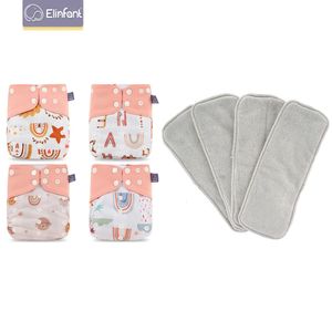 Elinfant 4 diapers with 4 absorbents gray mesh cloth inner one size baby for 3-15kg washable eco-friendly baby cloth diaper 240308