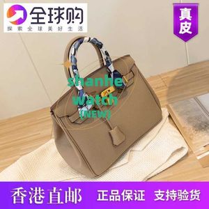 H Genuine leather Handbag High Quality Women's Autumn and Winter New 2024 Leather Large Capacity Bag Crossbody Red Wedding Have Real Logo 43HI