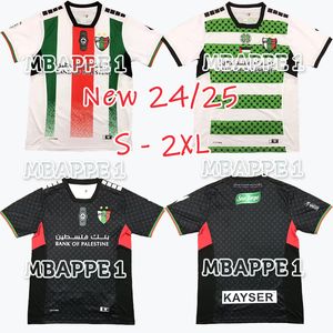 CDパレスチノサッカージャージ2024パレスチナFCスペシャルフットボールシャツSOSA DAVILA CARRASCO CHILEAN PALESTINO JERSEY 25 25