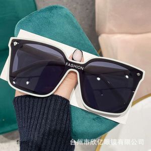 2 pcs Fashion luxury designer 2023 New Oval Connected Lenses Rice Nail Sunglasses Fashion Trend Individuality Network Red Womens Sunglasses