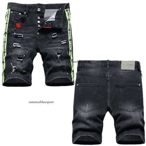 Street Trend Distressed Patch Denim for Men with Woven Straps on Side of the Car, Trendy Brand Personalized Youth Shorts