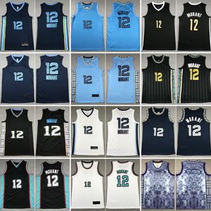 NCAAカレッジフットボールジャージー1カイラーマレーカレッジ2シーディーラム7スペンサーラトラー5ダーロンニール高品質ステッチ