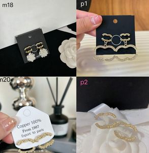 Mode Frauen 18K vergoldet Designer Brief Ohrstecker Ohrringe Geometrie Marke Geometrie Buchstaben Kristall Strass baumeln Ohrring Hochzeit Party Schmuck