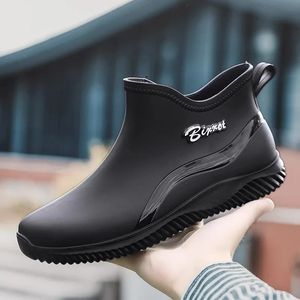 Rain Boots Mens 여름 짧은 비오는 날 야외 방수 신발을 잡기 바다 낚시 고무 신발을 잡아