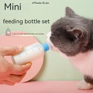 猫のキャリア子犬子猫摂食ボトル乳首フィーダー60mlは、生まれた犬のために液体ミルク看護を絞ることができます子犬ウサギハムスター