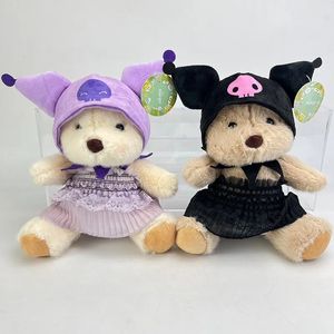 2024 Hurtowa słodka kapelusz niedźwiedź pluszowy zabawki dla dzieci wakacyjna wakacyjna lalka nagrody hine nagrody