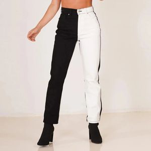 Vintage Jeans Teen Girl Plus Size Jeans For Women Denim Straight Tube Street French Leggings Jeans High Waist Stretch Slim Jeans 240320