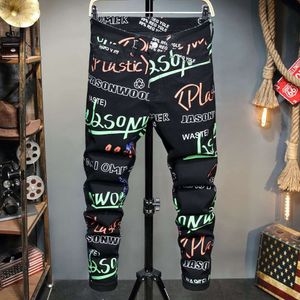 Autumn Fashion Brand Black Printed Casual Denim Pants, Men's Slim Fit Straight Leg Elastic Personalized Floral Pants