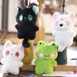 Cartoon Soft Plush Animal Cute Plush Frog Keychain Doll Toy Cat Bear Flower Car Keyring Bag Pendant Jewelry