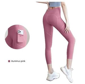 Calças de ioga Linha sem embarrasa leggings Leggings feminino Sorto de moletom Fitness Shark Girls Girling Leggings Gym Slim Barbie calças