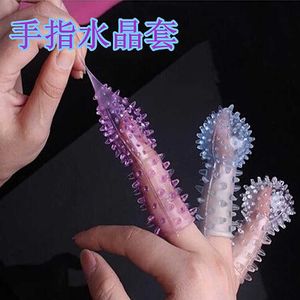 Designer Sex Massage Gloves Womens G-point Finger Cover Picking Set Thorny Crystal Set Wolf Tooth Set Fun Adult Sexual Products Flxo