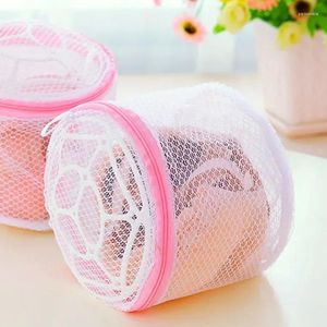 Laundry Bags Home Lingerie Washing Mesh Clothing Underwear Organizer Bag Useful Net Bra Pounch Zipper