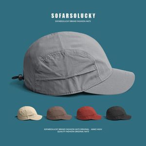 Japanese Thin Summer Outdoor Sunscreen Quickdrying Baseball Cap Mens Niche Short Brim Solid Color Light Board 240322