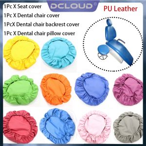 Cover 4Pcs/Set Dental Unit Chair Cover PU Leather Dentistry Seat Protector Sleeves Elastic Waterproof Protective Dentist Equipments