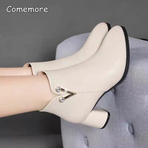 Boots Comemore 2022 New Winter Fashion Women Wedges Ankle Boots Increasing Height Shoes 7cm High Heels Booties Rhinestone Botas Mujer