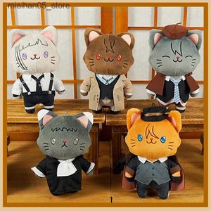 Peluş Bebekler 14cm Pamuk Dolu Bebek Anime Bungou Sokak Köpek Kedi Göz Maskesi Peluş Bebek Dazai Nakahara Karikatür Kolye Doğum Günü Hediyesi Q240322