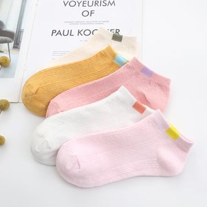 Sports Socks pojkar flickor adt korta män kvinnor fotboll cheerleaders basket utomhus ankelstorlek släpp leverans atletisk utomhus accs otvs6